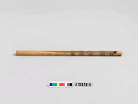 藏品(笛)的圖片